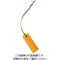 山下工芸 スス竹ボトルネーム 22ー47ー10 63-7188-11 1個（直送品）