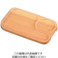 江部松商事 木製 ニューモーニングトレイ Bタイプ 63-7190-04 1個（直送品）