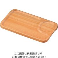 江部松商事 木製 ニューモーニングトレイ Aタイプ 63-7190-03 1個（直送品）