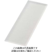 アズワン ライクガラス スリムレクタングルプレート L クリア 1202395 1個 63-7190-97（直送品）