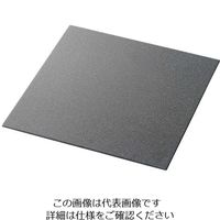 アズワン ライクストーン スクウェアプレート L