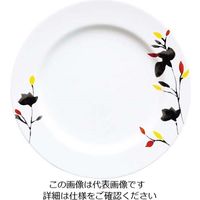 アズワン 凜彩 27cm プレート OFM10-201 1個 63-7193-51（直送品）