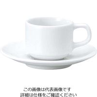 江部松商事 おぎそチャイナ スタックデミタス 4605 ホワイト 63-7193-98 1個（直送品）