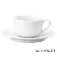 江部松商事 おぎそチャイナ コーヒーカップ 4622 ホワイト 63-7194-01 1個（直送品）