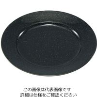 アズワン おぎそチャイナ ミート皿 23cm 3304 ブラック 63-7194-09 1個（直送品）