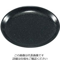 アズワン おぎそチャイナ ミート皿 19cm 3312 ブラック 63-7194-17 1個（直送品）