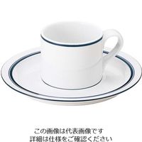佐藤商事 DANSK ビストロ コーヒーカップ＆ソーサー 1個 63-7194-43（直送品）
