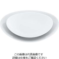 江部松商事 磁器 中華・洋食兼用食器 白楕円皿 13cm 63-7194-96 1個（直送品）