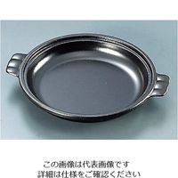 江部松商事 アルミ 陶板焼皿丈 ミニ 63-7204-43 1個（直送品）