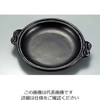 江部松商事 アルミ 陶板焼皿丈 ミニミニ 63-7204-45 1個（直送品）