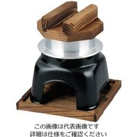 江部松商事 ミニ 釜めしカマドセット用 黒 火皿 63-7204-79 1個（直送品）