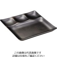 江部松商事 スリーセットプレート 総ダークブラウン 1200915 63-7200-73 1個（直送品）