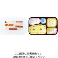 AY ̒ǋ HŒ FN-1-PP  i`/ 63-7201-30 1iij