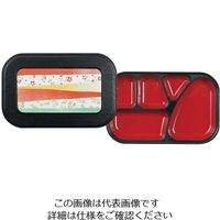 アズワン 器美の追求 副食固定 F-260-W 黒/フルール 63-7201-35 1個（直送品）