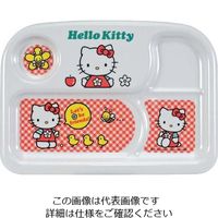 アズワン メラミン 子供食器 ニューキティ 角ランチトレー MC-40NK 1個 63-7201-49（直送品）