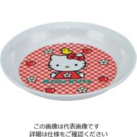 アズワン メラミン 子供食器 ニューキティ おやつ皿 MC-34NK 1個 63-7201-53（直送品）