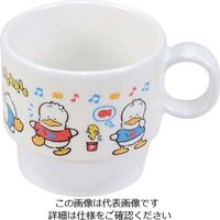 アズワン メラミン 子供食器 アヒルのペックル マグカップ MN-20P 1個 63-7201-86（直送品）