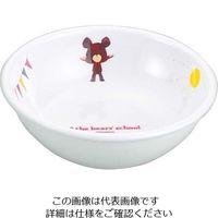 関東プラスチック工業 メラミン子供食器 くまのがっこう ボール Mー3095J 63-7201-96 1個（直送品）