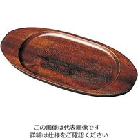 アズワン 木製 小判 グラタン台 63-7207-72 1個（直送品）