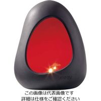 アズワン メニュー マグマストーン レッド 20cm 4750339 63-7209-87 1個（直送品）