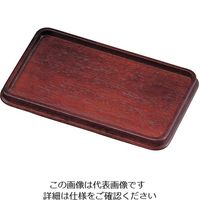 江部松商事 木製 カスタートレイ ETー14B(茶) 63-7209-94 1個（直送品）