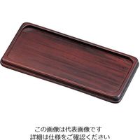 江部松商事 木製 カスタートレイ ETー11B(茶) 63-7210-03 1個（直送品）