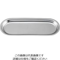 アズワン 18ー8 ラウンドトレー 大 324×126 63-7210-11 1個（直送品）