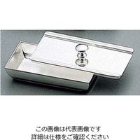 江部松商事 H 洋白 B渕 ようじ入れ 一枚蓋 三種メッキ 63-7211-57 1個（直送品）