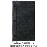 えいむ ホック式VPメニューブック HBー205 タテS ブラック 63-7211-82 1個（直送品）