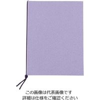 えいむ クラフトレザックメニューブック SBー502 中 パープル 63-7212-02 1個（直送品）