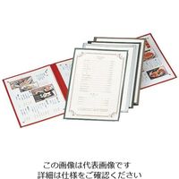 えいむ クリアテーピング メニューブック TAー46 シルバー 63-7212-31 1個（直送品）