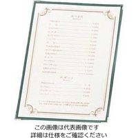えいむ クリアテーピング メニューブック TAー46 グリーン 63-7212-32 1個（直送品）