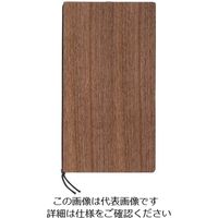 エイム（Eim） えいむ 木製合板メニューブック ウォルナット