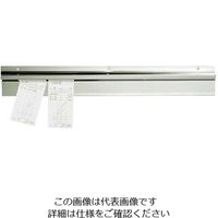 江部松商事 EBM オーダークリッパーB型 カーテン式 450型 マグネットタイプ 63-7215-10 1個（直送品）