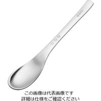 レーベン ののじ 18ー8 ごはんスプーン RMSー02 63-7215-41 1個（直送品）
