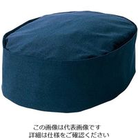 江部松商事 和帽子 KA0040ー1 M 紺 63-7226-17 1個（直送品）