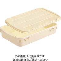 矢崎化工 食器ポリテナー SY-28 浅型 クリーム ポリプロピレン 1個 63-7221-30（直送品）