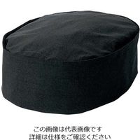 江部松商事 和帽子 KA0040ー7 M 黒 63-7226-21 1個（直送品）
