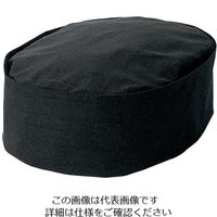 江部松商事 和帽子 KA0040ー7 L 黒 63-7226-22 1個（直送品）