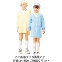 江部松商事（EBEMATSU） 学童給食衣シングル SKVB358 2号 M クリーム 1個 63-7226-52（直送品）
