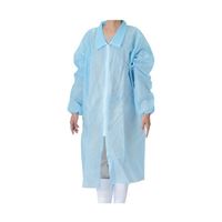 アズワン 不織布 ガウンブルー（50枚入）ジッパー付 63-7227