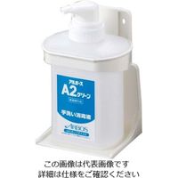 アルボース 洗剤用ポンプボトル A2グリーン専用 63-7234-73 1個（直送品）