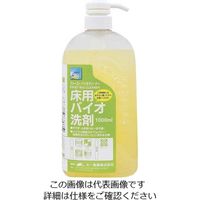 アズワン ファースト・バイオクリーナー 床用バイオ洗剤 1L ポンプ付 1個 63-7235-34（直送品）