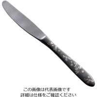 アズワン ステン シーク 黒酸化発色 ローズ デザートナイフ（共柄）鋸刃 1個 63-7238-07（直送品）