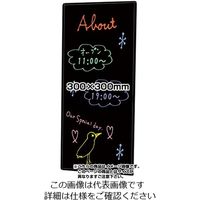 常磐精工 枠付ブラックボード 300×300mm BBW300X300 1台 63-7240-43（直送品）