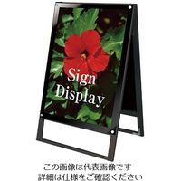 常磐精工（tokisei） ブラックポスター用スタンド看板 A1 ブラック