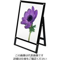 常磐精工（tokisei） ブラックポスター用スタンド看板マグネジ A1 ブラック
