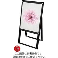 常磐精工（tokisei） ブラックポスター用スタンド看板マグネジ A2 ブラック