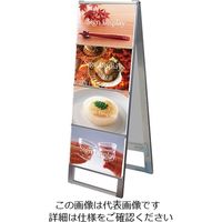 常磐精工（tokisei） カードケーススタンド看板 A3横