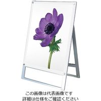 常磐精工（tokisei） ポスター用スタンド看板マグネジ A1片面